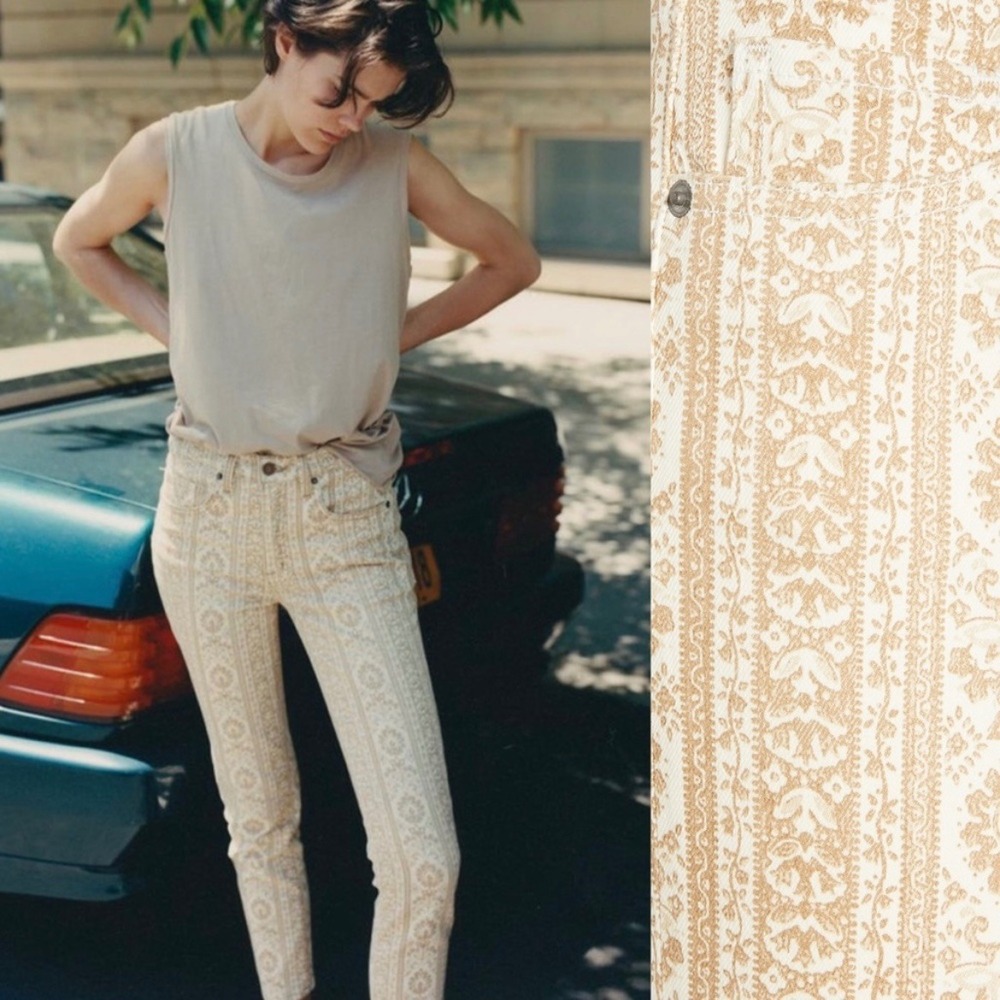 Nili Lotan Khaki Wallpaper Jeans Size 28 Mid Rise Printed Slim Fit Denim Pants